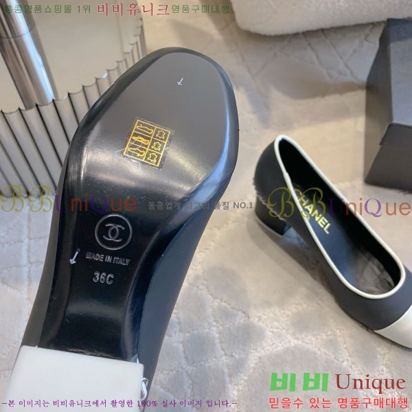  ߷  31CH24121621-13 ~5.5cm