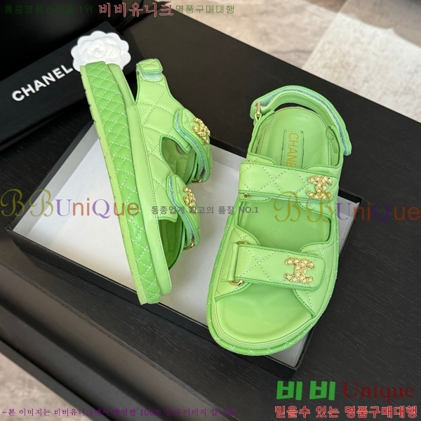    CH6803445-1