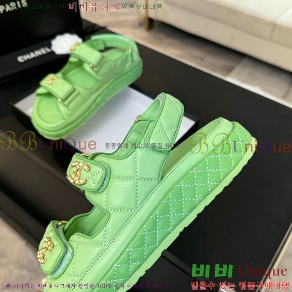   CH6803445-1