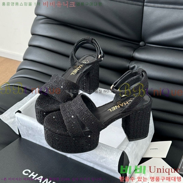    32D7563110-5  9.5cm