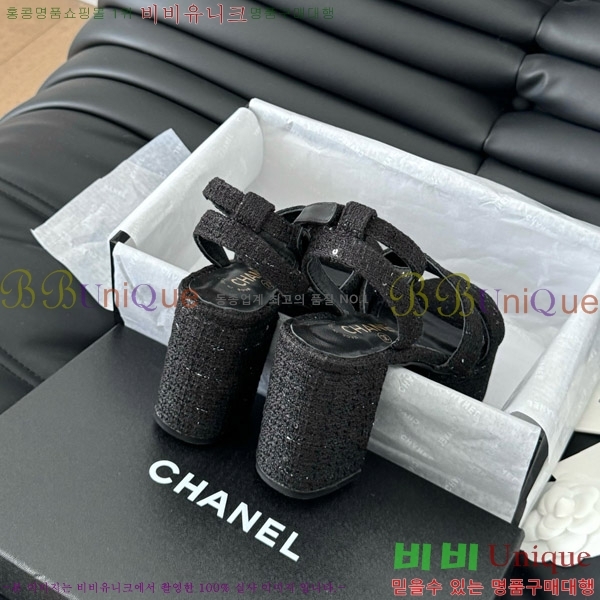    32D7563110-5  9.5cm