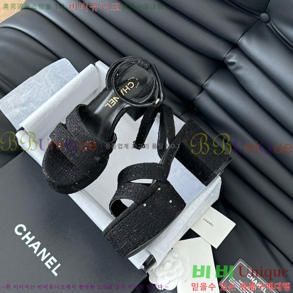    32D7563110-5  9.5cm