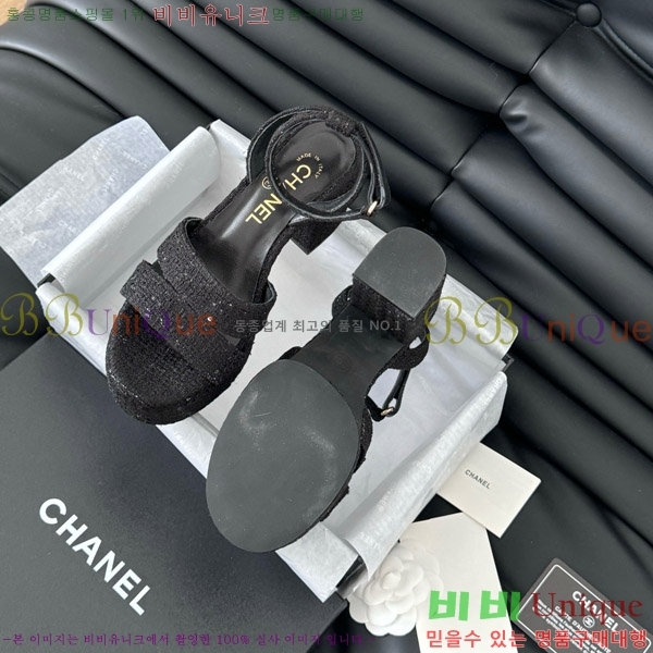    32D7563110-5  9.5cm