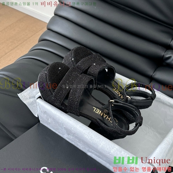    32D7563110-5  9.5cm