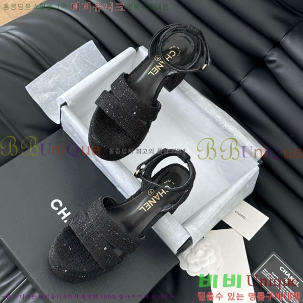    32D7563110-5  9.5cm