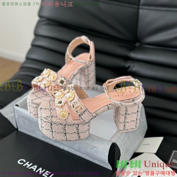    32D7563110-4  9.5cm