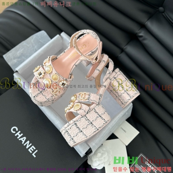    32D7563110-4  9.5cm
