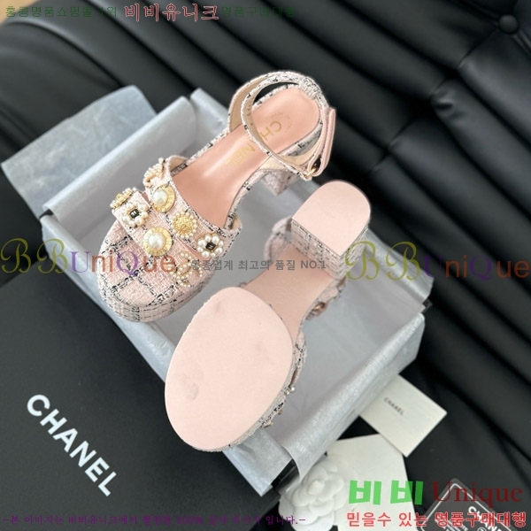    32D7563110-4  9.5cm