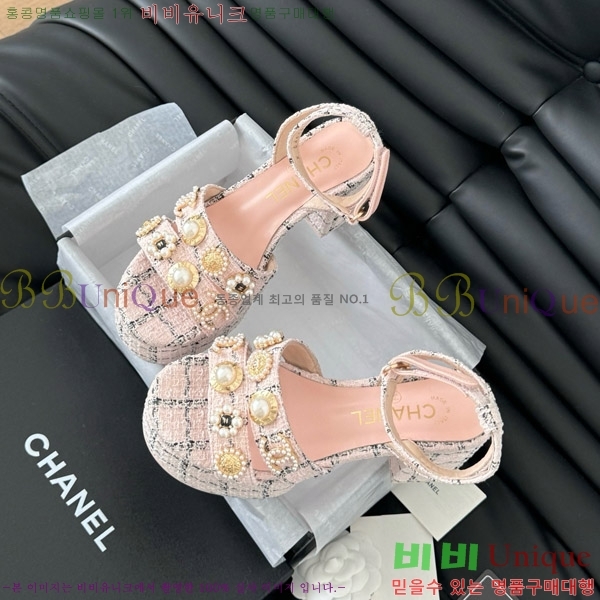    32D7563110-4  9.5cm