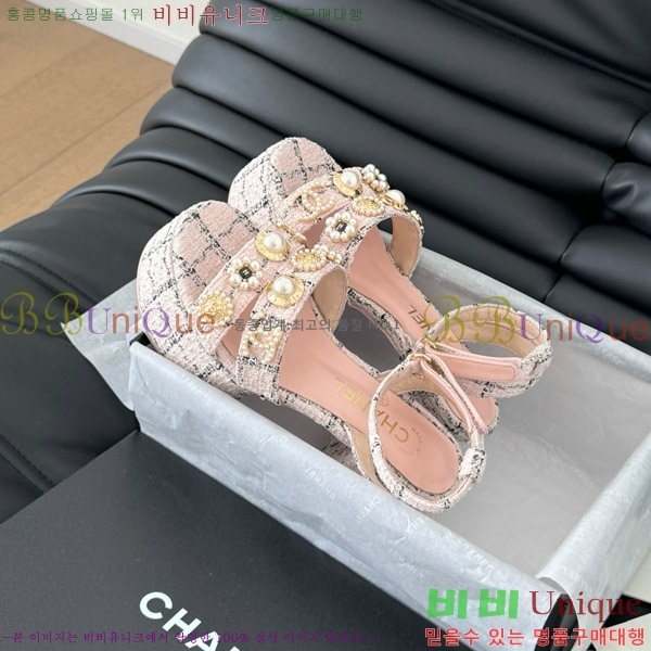    32D7563110-4  9.5cm