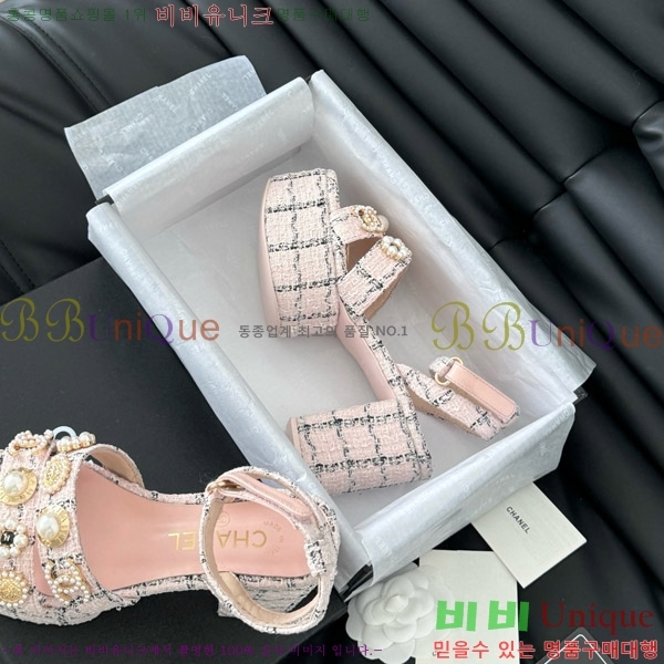    32D7563110-4  9.5cm