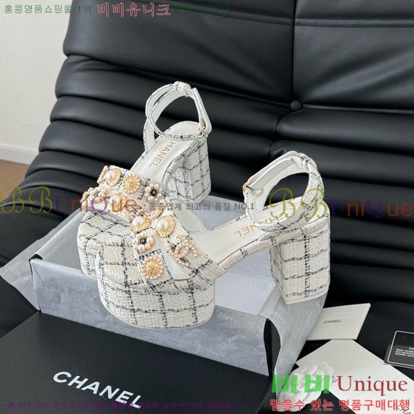    32D7563110-3  9.5cm