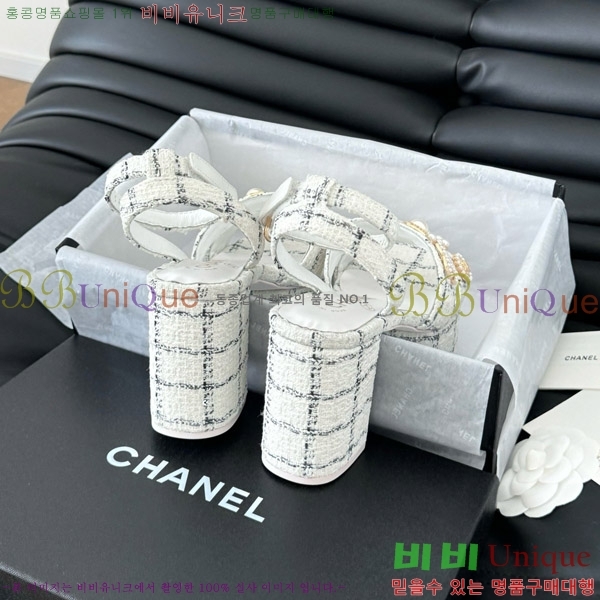    32D7563110-3  9.5cm