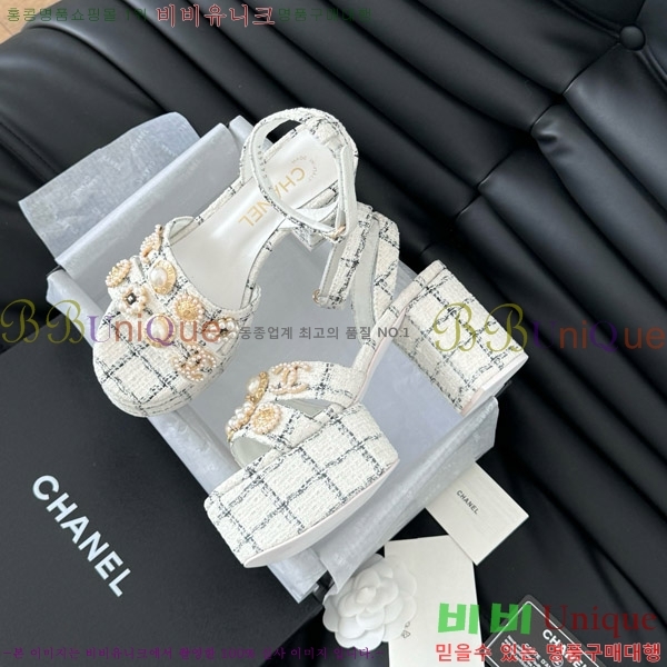    32D7563110-3  9.5cm