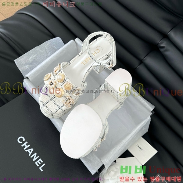    32D7563110-3  9.5cm