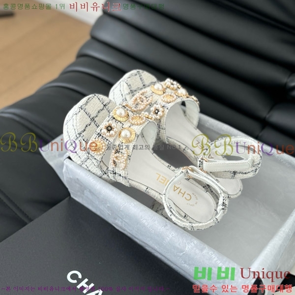    32D7563110-3  9.5cm