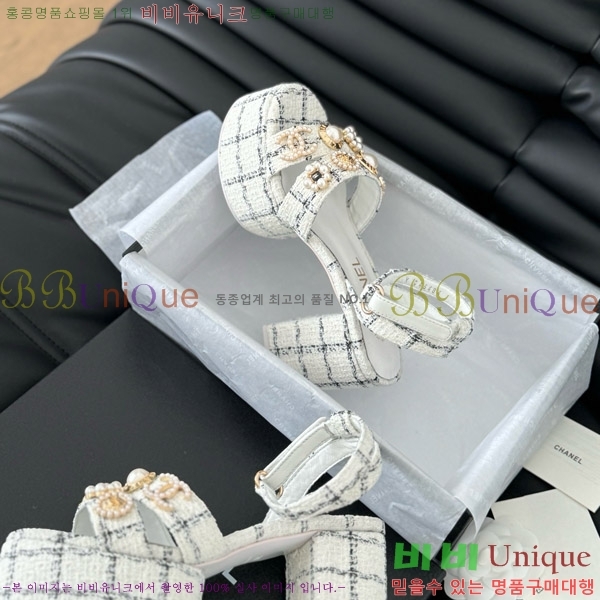    32D7563110-3  9.5cm