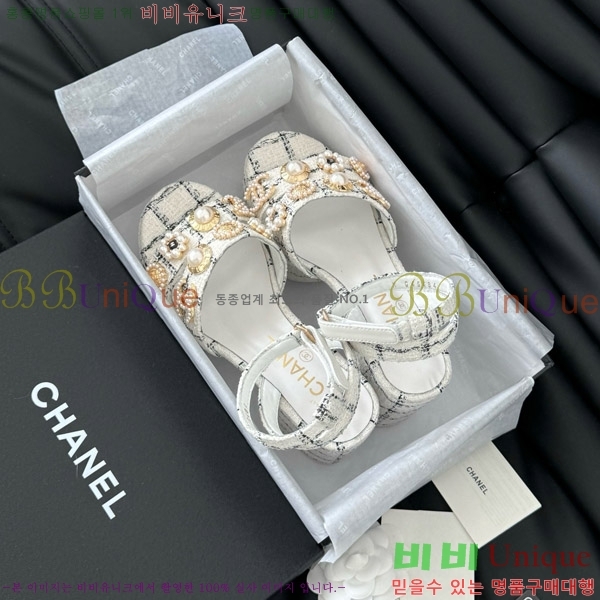    32D7563110-3  9.5cm