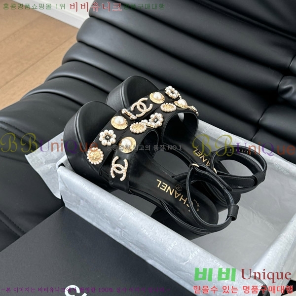    32D7563110-2  9.5cm