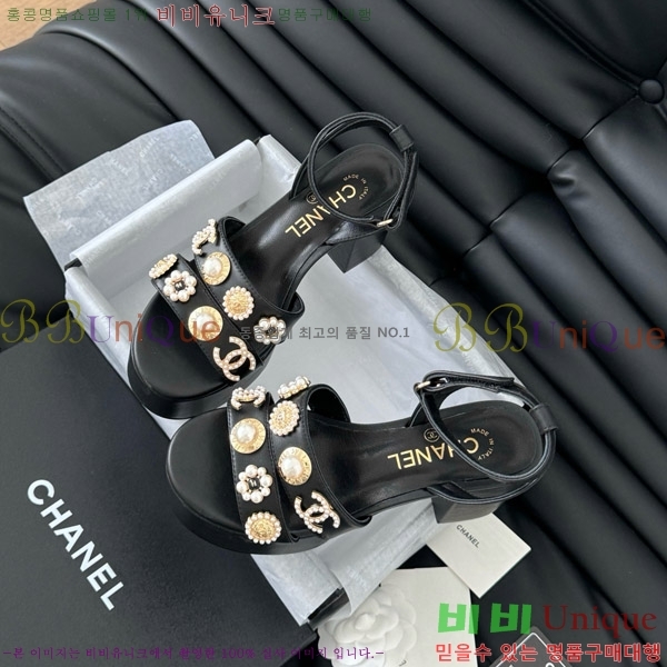    32D7563110-2  9.5cm