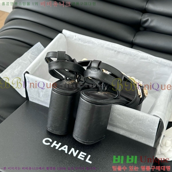    32D7563110-2  9.5cm