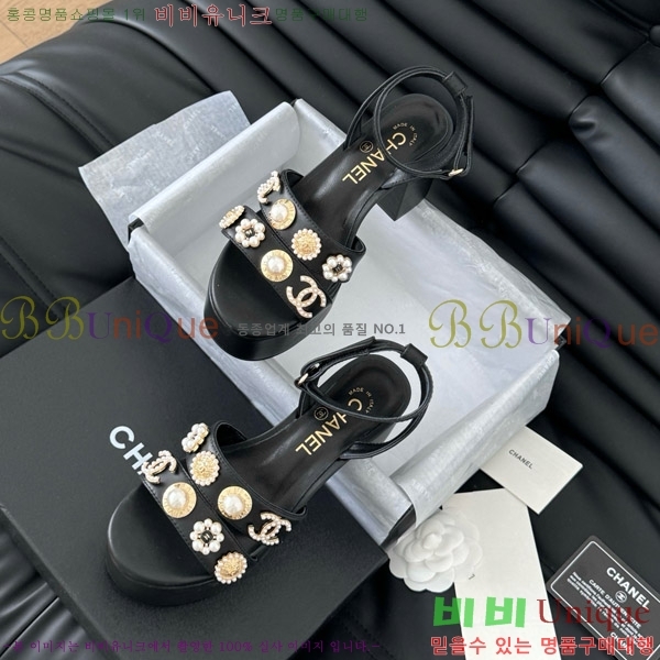    32D7563110-2  9.5cm