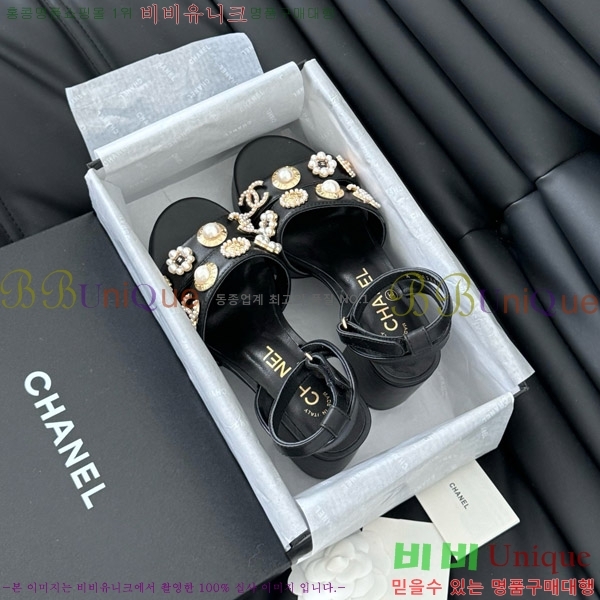    32D7563110-2  9.5cm