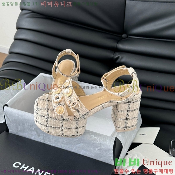    32D7563110-1  9.5cm