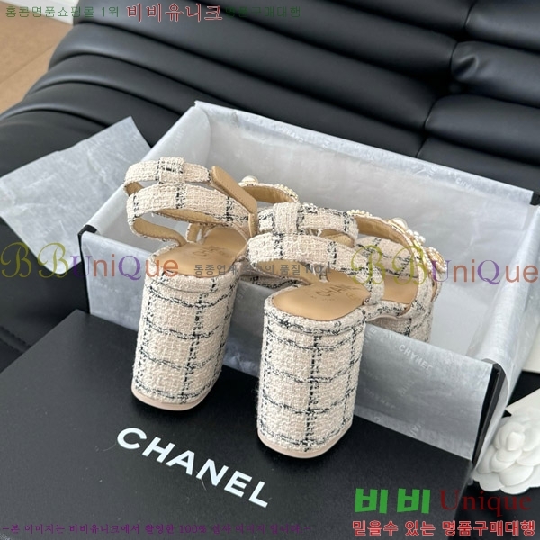    32D7563110-1  9.5cm