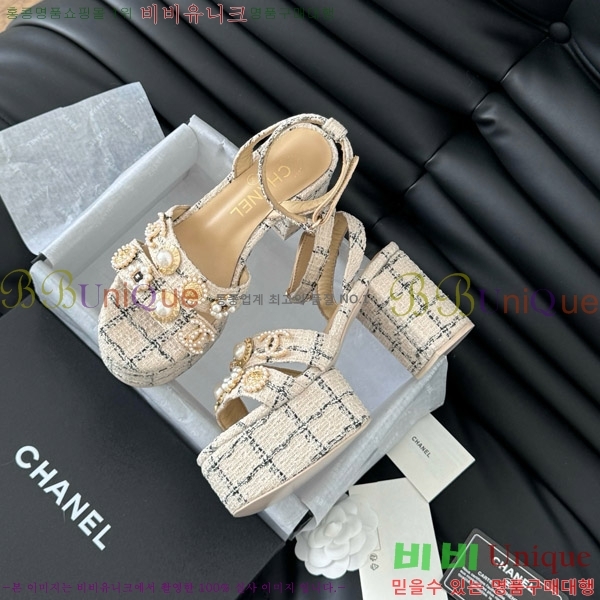    32D7563110-1  9.5cm