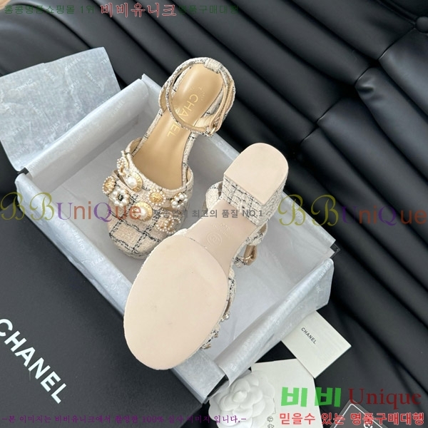    32D7563110-1  9.5cm
