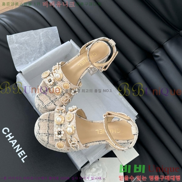    32D7563110-1  9.5cm