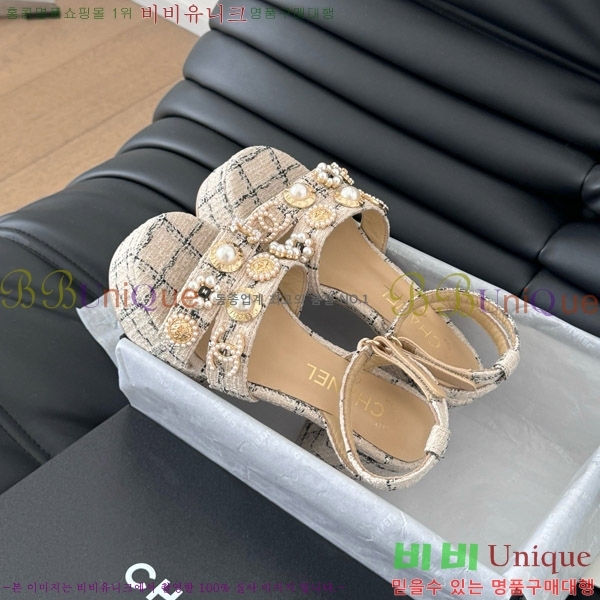    32D7563110-1  9.5cm