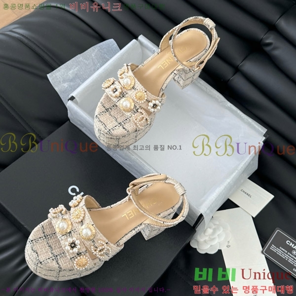    32D7563110-1  9.5cm