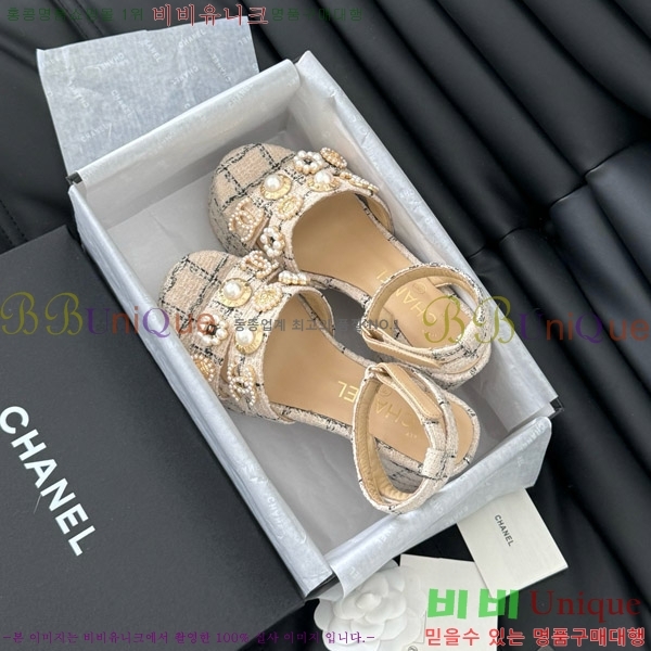   32D7563110-1  9.5cm