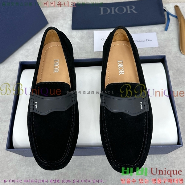    DR806662-1