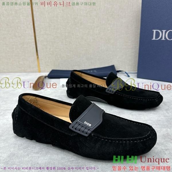    DR806662-1