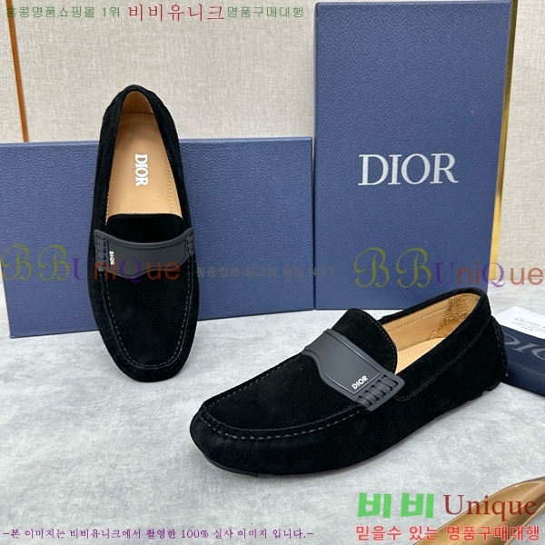    DR806662-1