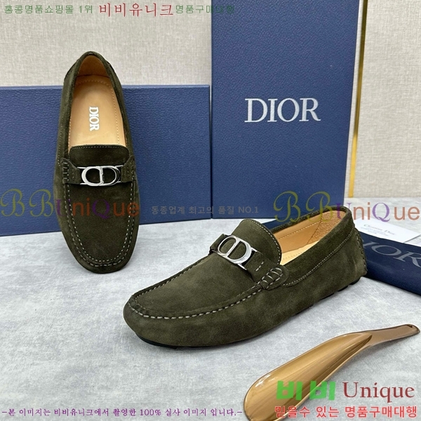    DR806663