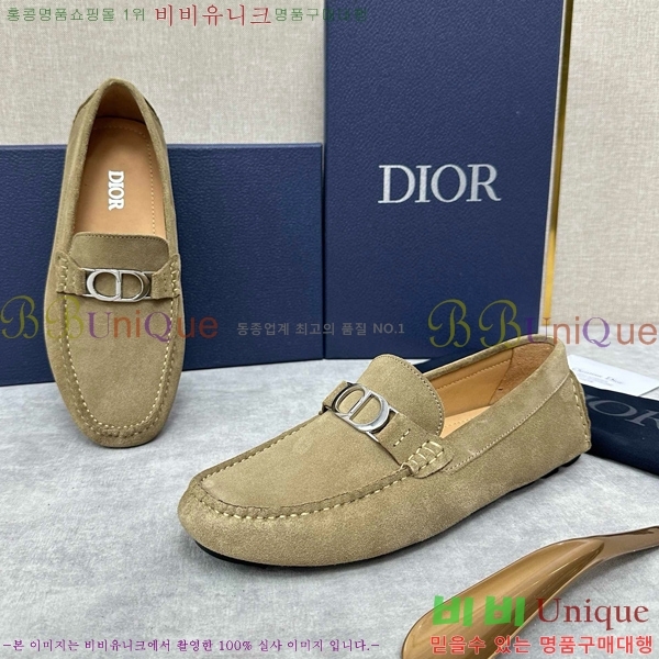    DR806663-2