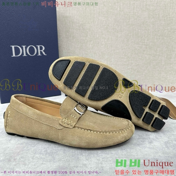    DR806663-2