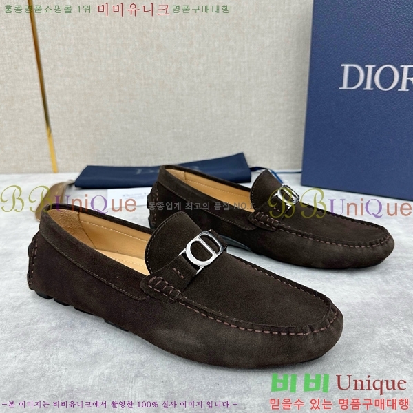    DR806663-1