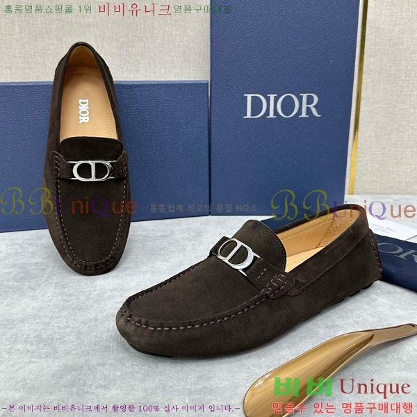    DR806663-1