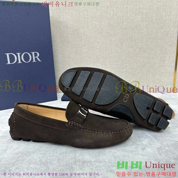    DR806663-1