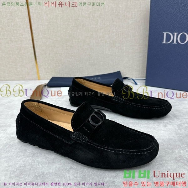    DR806663-4