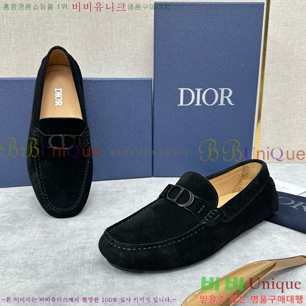    DR806663-4