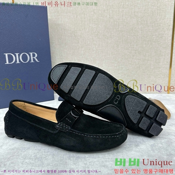    DR806663-4