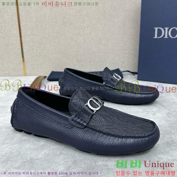    DR806663-5