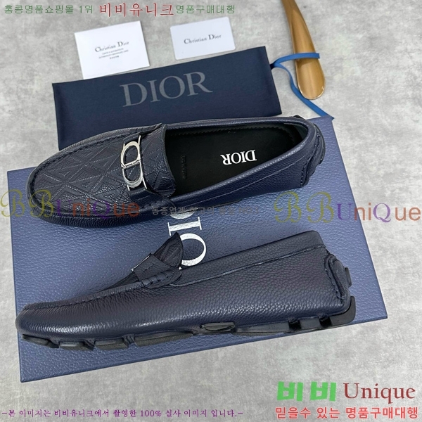    DR806663-5