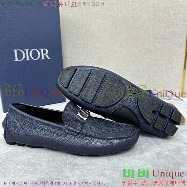    DR806663-5